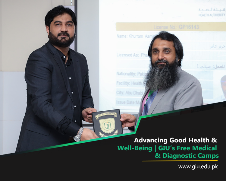 IU Hosts Informative Session on Pharmacist Registration in Gulf Countries